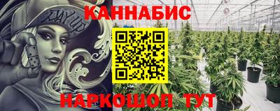 COCAINE Гусь-Хрустальный
