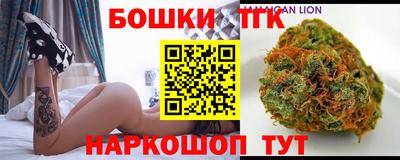 мдпв Гусиноозёрск
