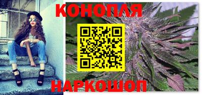 амфетамин Балаково