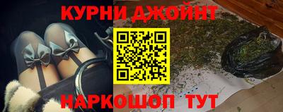 мдпв Гусиноозёрск