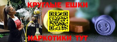 COCAINE Гусь-Хрустальный