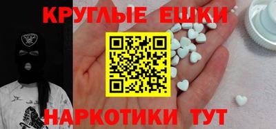 мдпв Гусиноозёрск