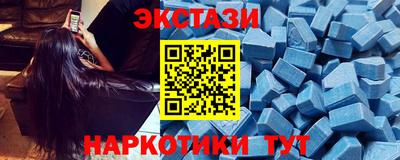 2c-b Гусев