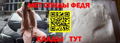 бутират Балашиха