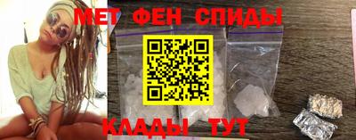 COCAINE Гусь-Хрустальный