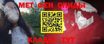 мдпв Гусиноозёрск