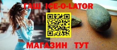 COCAINE Гусь-Хрустальный