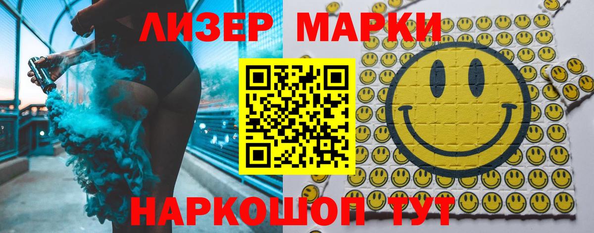 ЛСД экстази ecstasy  Павловский Посад  ЛСД экстази ecstasy 