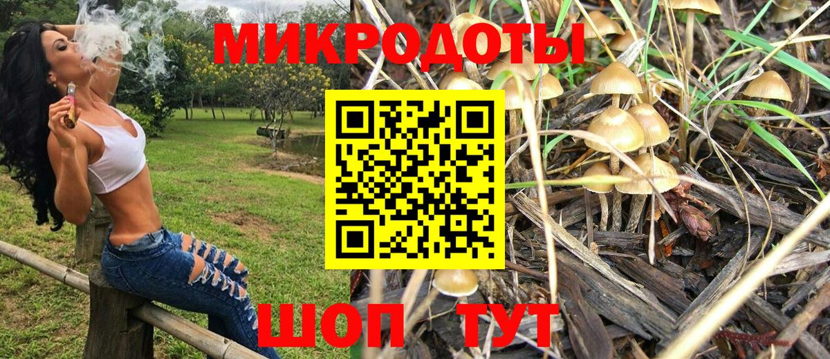 Меф МЯУ МЯУ   Канабис  Мефедрон кристаллы  Альфа ПВП СОЛЬ кристаллы  Героин  Экстази  Павловский Посад  MDMA  Кодеин  Cocaine  ГАШ  МЕТ  ГАШ 